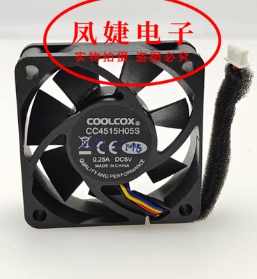 适用于原装COOLCOX CC4515H05S 天猫魔屏M2 M2Pro 静音散热风扇