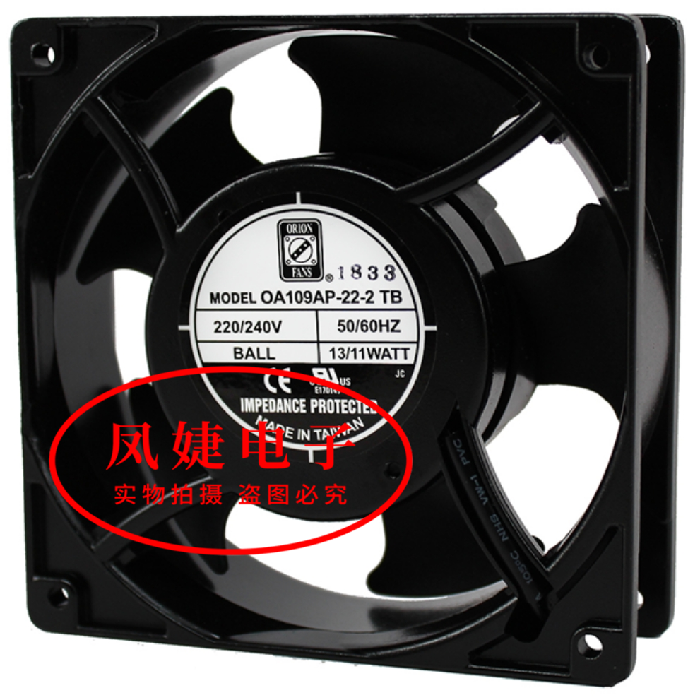 ORION全新 230VAC OA109AP-22-2 TB 17/15W 12038 机柜散热风扇