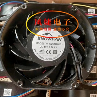SNOWFAN轴流风机YY17251H48B 48V 3.60A大风量服务器机柜散热风扇