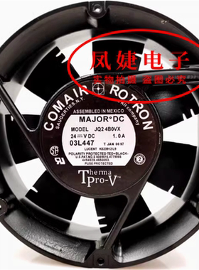 康姆罗顿COMAIR ROTRON JQ24B0VX 24V 1.0A 17251大风量散热风扇