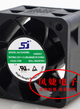 全新SJ SA120428BL 12V 0.36A 4028 4CM 电源机箱大风量散热风扇