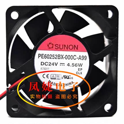 SUNON建准 PE60252BX-000C-A99 24V 4.56W 6025 变频器散热风扇