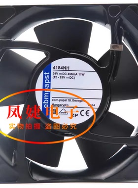原装ebm德国 4184NH NX NXH 24V 12038 11W 4.5W 变频器散热风扇