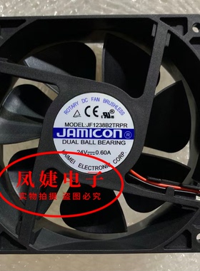 JAMICON凯美 JF1238B2TRPR 12038 24V 0.60A变频器散热风扇12厘米