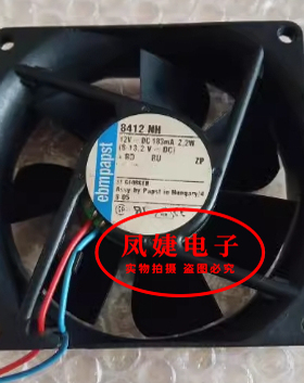 德国ebm 8412 3412 N NH NGHH NHH NGME L M 12V 8025 散热风扇