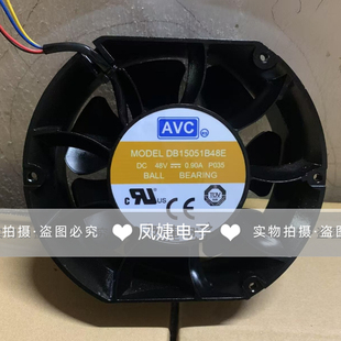 AVC台湾 DB15051B48E 48V 0.90A 17251 铝框暴力大风量散热风扇