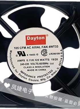 Dayton 4WT33 4C548A 4WT42A/43A/47A/46A 115V/230V轴流散热风扇