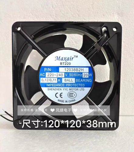 BT38012038B2H/B3HLMaxair