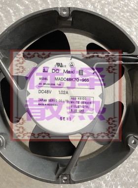 日本SERVO MADC48K7Q-965 DC48V 1.02A 17251 变频器暴力散热风扇