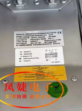全新原装现货RCFS280-E46FS-114A变频器风机 A5E52228790散热风扇