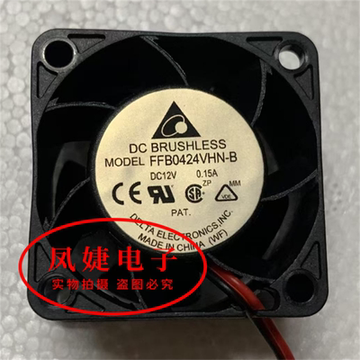 FFB0424GHN24V0.35A0.15A