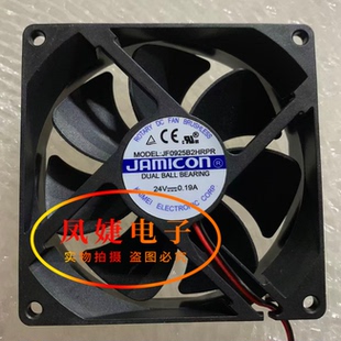 9025 9厘米 JF0925B2HRPR 0.19A 变频器散热风扇 24V JAMICON凯美