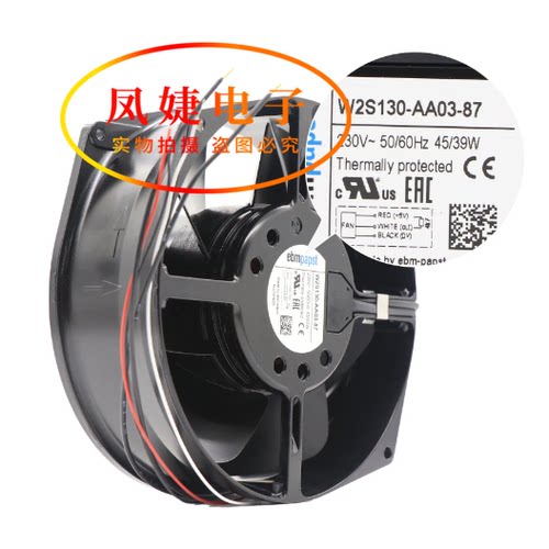 全新德国原装风机 W2S130-AA03-87 5线感应风扇 230V耐高温风机