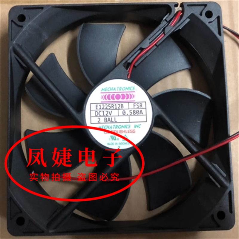 E1225E12B2 FSR E1225E12B MECHATRONICS 12V 0.58A 三线散热风扇