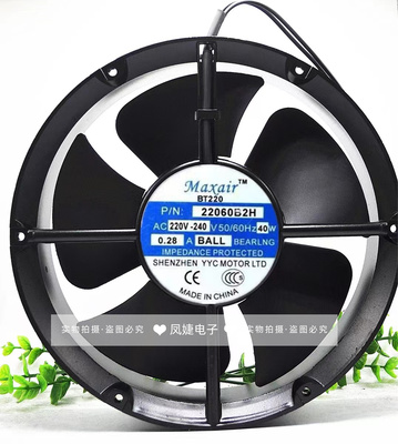 BT22060B2HB1HB3HMaxair