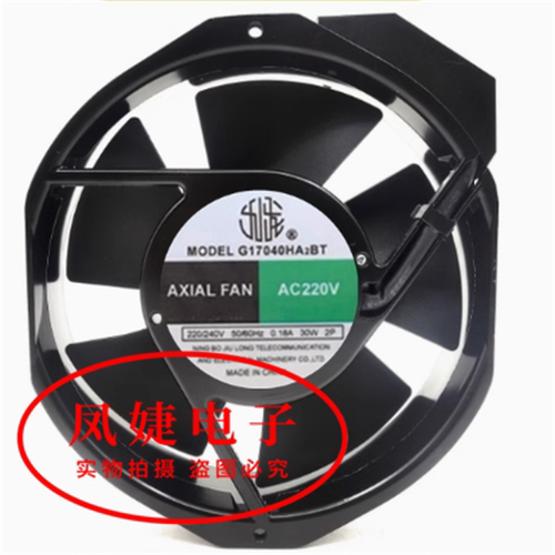原装九龙G17040HA2BT轴流风机17238 AC220V变频器145FZYS散热风扇