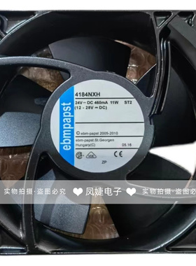 Ebm TYP 4184/4114NXH/NXHH/NXHR/NGX/NX/NXM/2X/NHH 24V散热风扇