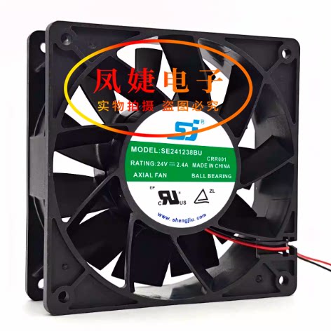 SJ生久 SF/SE241238BH/BU/BL/BM 2 24V空压机变频器散热风扇12038