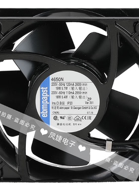 EBM TYP9658 4650Z/X/N 4656N/Z 4658N/4558N/4580N 230V散热风扇