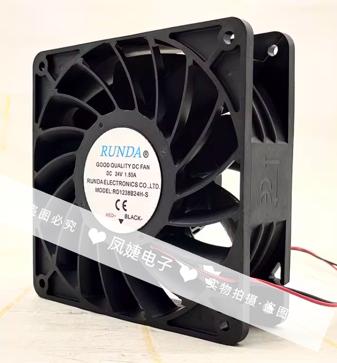 RD1238B24H/VH/L/M/D-S/RS/RPS