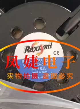 全新Rexnord风机 REC-15055 B2-MB 220/240V全金属耐高温散热风扇