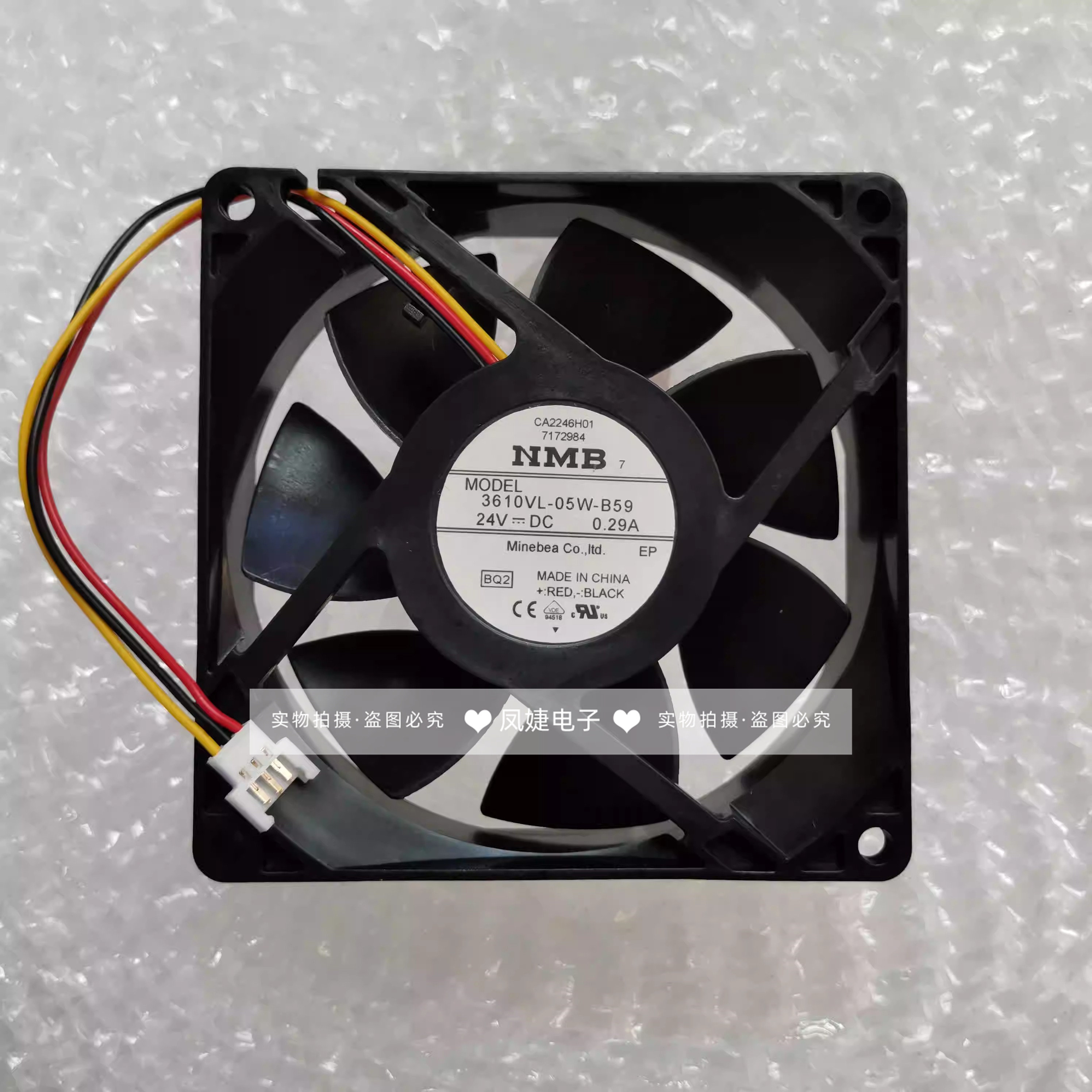 nmb 3610vl-05w-b29/b30/39/b40/49/b50/b59/b70/b79/b56/b66风扇
