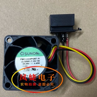 SUNON建准 PMD2404PQB1-A 26V 4.48W 4028 西门子变频器散热风扇