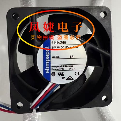 原装全新德国 614N/2HH 24V 125mA 0.13A 3.0W 6CM变频器散热风扇
