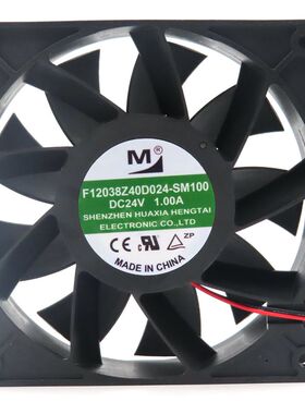 全新F12038Z40/Z58D024F-SM100/SM60/XHS60/S80变频器散热风扇24V