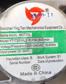 全新应天 YT17251HL2 220V 35-38W 2600rmin 17251焊机散热风扇