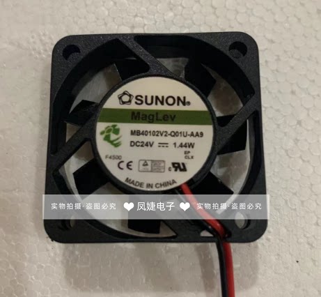 SUNONMF40102VX-Q00U-A9D24V