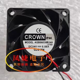6038 全新惯展CROWN 24V 变频器大风量散热风扇 AGB06038B24U