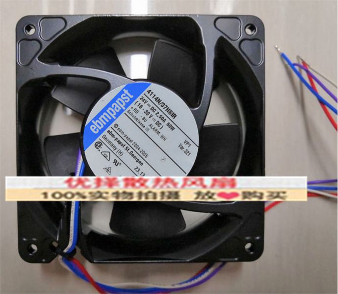 4114N/37H6IRebmpapst