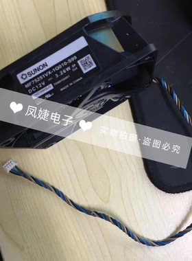 EF/MF75251V1/B1/1VX-Q020/Q000/Q040/1Q010-G99/S99 投影仪风扇