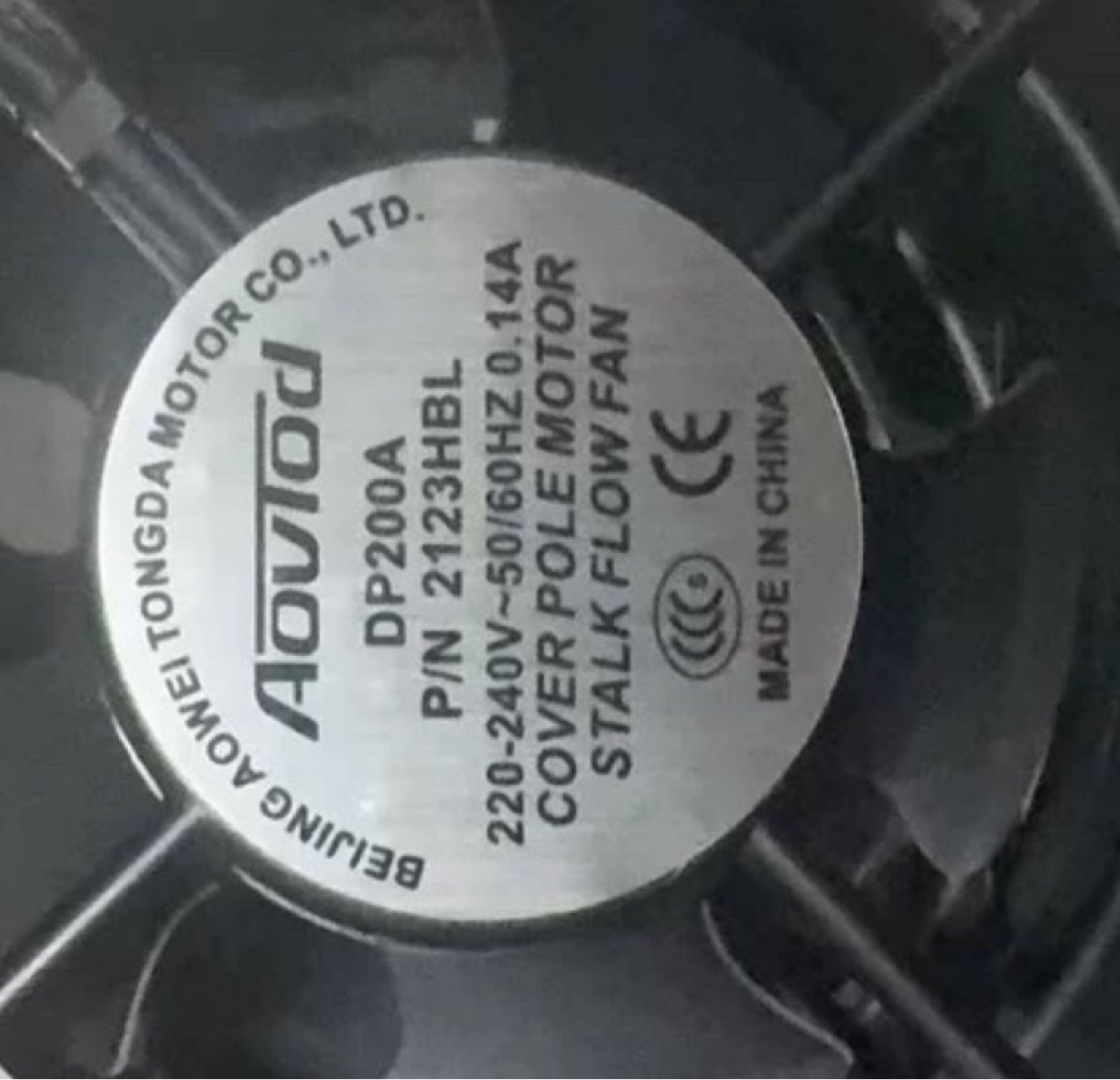 全新Aovlod 12038 DP200A P/N 2123HBL HSL 220V 12CM 散热风扇