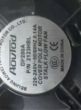 全新Aovlod 12038 DP200A P/N 2123HBL HSL 220V 12CM 散热风扇
