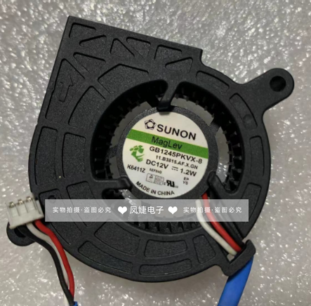 投影仪风扇GB1245PKVX-8SUNON