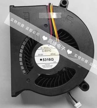 原装日本东芝C-E01C 7CM 12V 400MA 大风量4线投影仪专用风扇