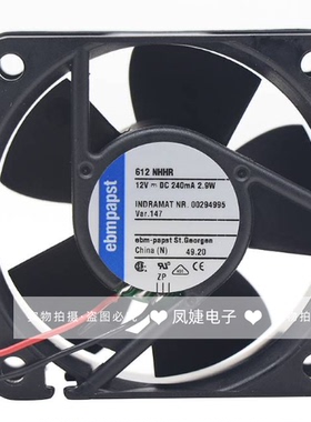 ebmpapst TYP 612NHHR/NHH/NHR/NN/JH/FL/M/N/2HH/NH 622HH DC12V