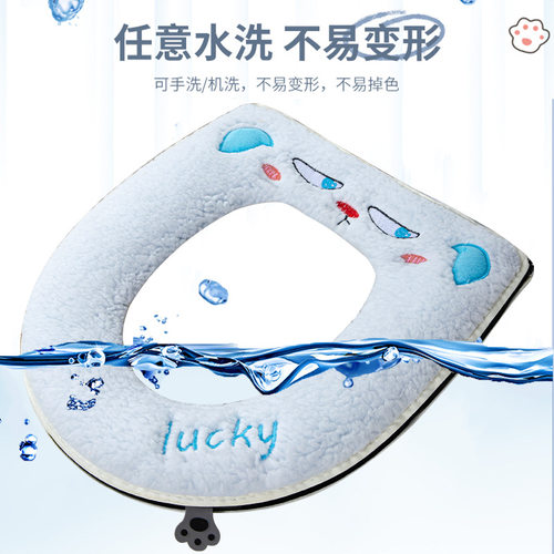 马桶坐垫拉链冬季加厚马桶垫四季通用坐便套坐便垫绒加厚保暖