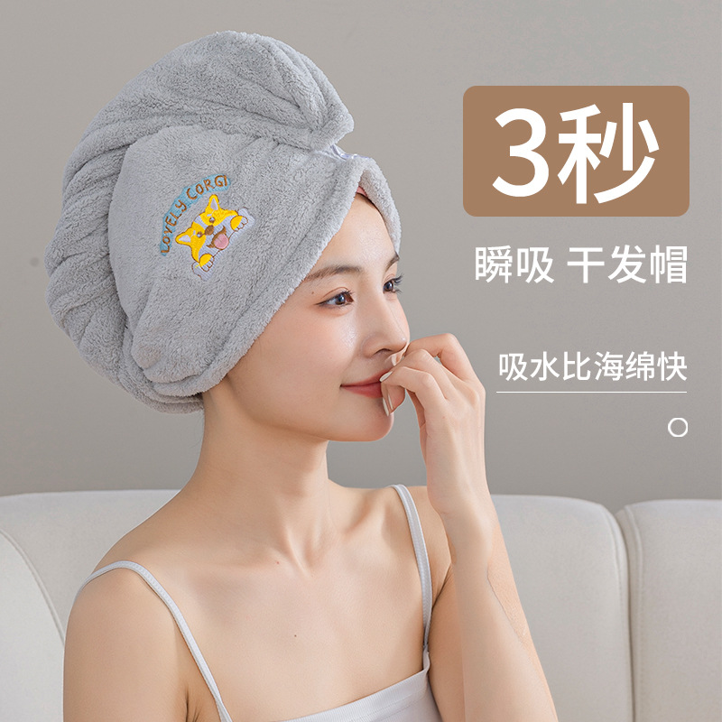 2023年珊瑚绒超强吸水可爱柯基干发帽工厂抗菌速干