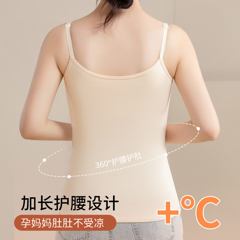 哺乳吊带保暖背心女加绒加厚大码带胸垫免穿文胸喂奶母乳孕妇产后