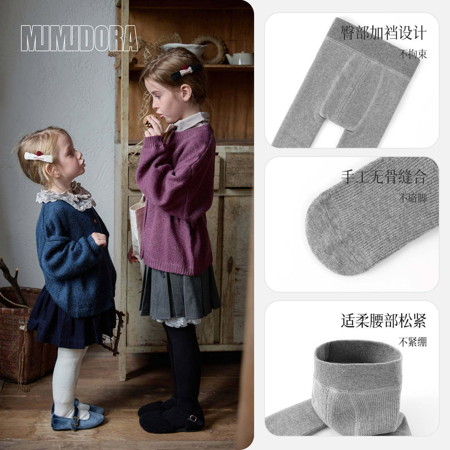 宝宝加绒加厚连裤袜秋冬新款A类儿童打底裤女童保暖外穿打底袜子