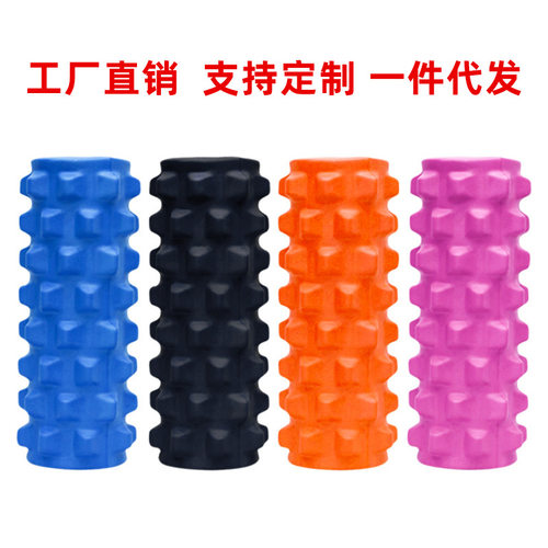 泡沫轴狼牙棒瑜伽柱肌肉放松瘦腿按摩滚轴瑜伽柱滚轮辅助工具用品