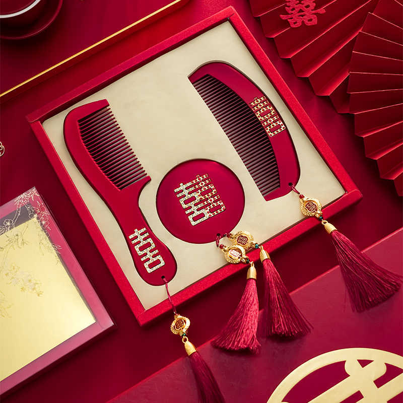 结婚喜梳婚礼陪嫁全套套装红色礼盒新人新娘礼物婚庆女方龙凤物品
