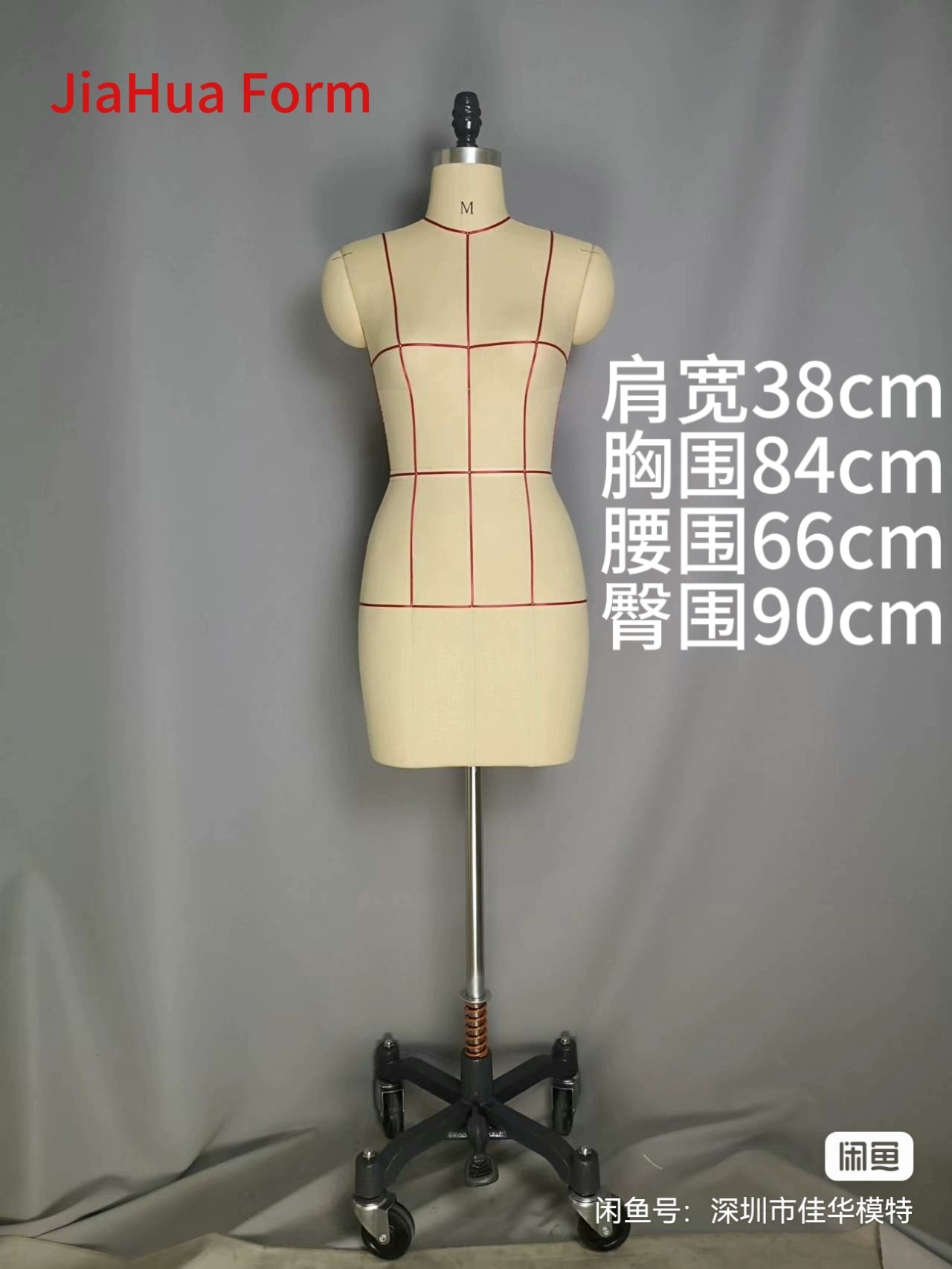 拼多多 tiktok shein热销女装国标84半身人台教学人台插针贴线