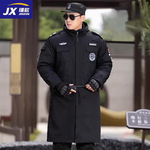 保安大衣工作服冬装加厚棉袄物业安保冬季作训棉服棉衣加长防寒服