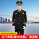 新式 制服 长袖 保安工作服春秋套装 男女物业形象岗保安礼仪服秋冬装