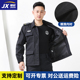 作训服装 网格四兜双层里衬保安工作服春秋装 制服套装 冬季 长袖 冬装