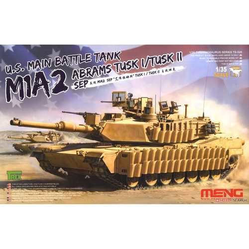 MENG TS-026 1/35 M1A2 SEP TUSK I/TUSK II主战坦克
